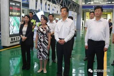 共青團中央書記處第一書記秦宜智肯定黃科院共青團工作 技術(shù)推廣貢獻突出