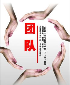 重慶好旺角牛肉面技術轉讓與資金合作，共拓美味商機