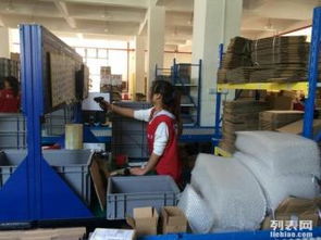 上海易龍倉儲 以優惠價格提供卓越服務，打造廠房、倉庫與土地的一站式解決方案